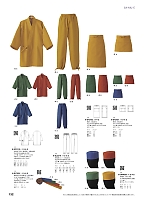 ユニフォーム1 EC3126 作務衣上衣(兼用)