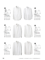 CH1544 ウィングカラーシャツのカタログページ(hyst2023n148)