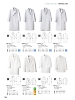 ユニフォーム302 AA120 医療白衣･長袖