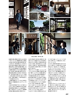 ユニフォーム hyst2025n007