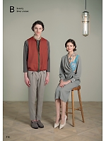 ユニフォーム hyst2025n016