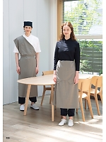 ユニフォーム hyst2025n026