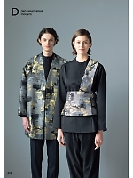 ユニフォーム hyst2025n028