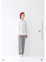 ユニフォーム hyst2025n038