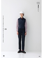 ユニフォーム hyst2025n045