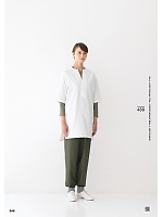 ユニフォーム hyst2025n046