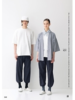 ユニフォーム hyst2025n048