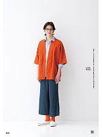 ユニフォーム hyst2025n050