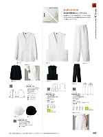 QU7361 兼用七分袖Tシャツ