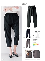 ユニフォーム hyst2025n090