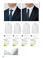 ユニフォーム hyst2025n166