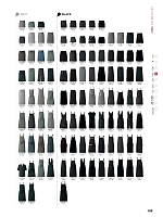 ユニフォーム hyst2025n189