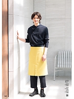 ユニフォーム hyst2025n190