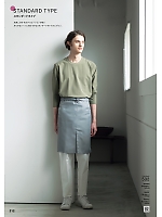 ユニフォーム hyst2025n212