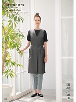 ユニフォーム hyst2025n220