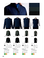 2025 年間物「SEVEN UNIFORM」のカタログ242ページ(hyst2025n242)