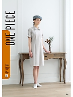 ユニフォーム hyst2025n269