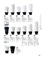 2025 年間物「SEVEN UNIFORM」のカタログ281ページ(hyst2025n281)
