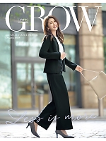 【表紙】2023-24 大人気「GROW(グロウ)」の最新カタログ