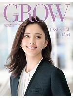 【表紙】2024-25 大人気「GROW(グロウ)」の最新カタログ