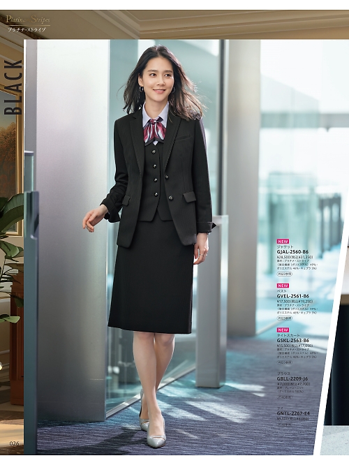 GNTL2267 タイのカタログページにジャンプします