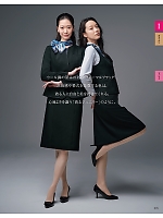 ユニフォーム istg2025w005