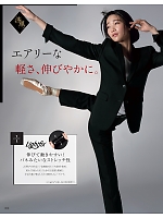 ユニフォーム istg2025w006