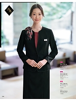 2025-26 大人気「GROW(グロウ)」のカタログ8ページ(istg2025w008)