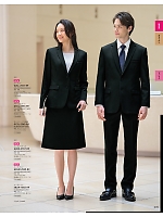 ユニフォーム istg2025w009