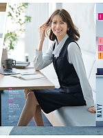 ユニフォーム istg2025w027