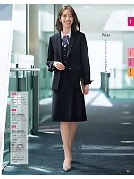 2025-26 年間物「GROW(グロウ)」のカタログ29ページ(istg2025w029)