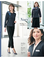 2025-26 秋冬物「GROW(グロウ)」のカタログ40ページ(istg2025w040)