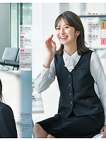 2025-26 秋冬物「GROW(グロウ)」のカタログ41ページ(istg2025w041)