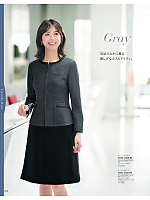 2025-26 秋冬物「GROW(グロウ)」のカタログ42ページ(istg2025w042)