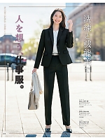 2025-26 年間物「GROW(グロウ)」のカタログ46ページ(istg2025w046)