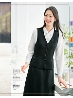 GVEL2452 ベスト(事務服)