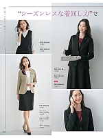 2025-26 大人気「GROW(グロウ)」のカタログ54ページ(istg2025w054)