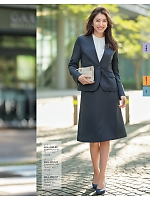 2025-26 年間物「GROW(グロウ)」のカタログ57ページ(istg2025w057)