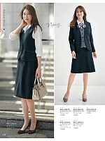 2025-26 年間物「GROW(グロウ)」のカタログ58ページ(istg2025w058)