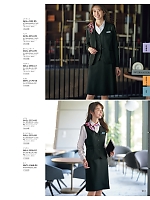 2025-26 年間物「GROW(グロウ)」のカタログ61ページ(istg2025w061)