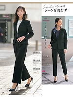 2025-26 大人気「GROW(グロウ)」のカタログ68ページ(istg2025w068)