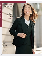 GVEL2258 ベスト(事務服)