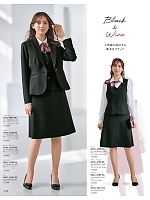 2025-26 年間物「GROW(グロウ)」のカタログ76ページ(istg2025w076)