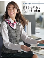 2025-26 年間物「GROW(グロウ)」のカタログ80ページ(istg2025w080)