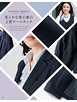 ユニフォーム istg2025w094