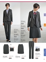 GSKL2060 タイトプリーツスカート