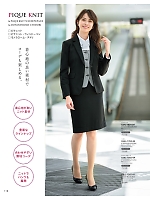 GJAL1854 ジャケット