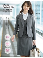 GVEL1756 ベスト(事務服)