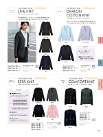 GKNL1972 カーディガン