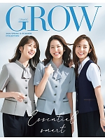 【表紙】2026 春夏物「GROW(グロウ)」の最新カタログ